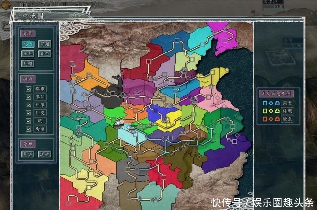 血色|从《三国志》MOD“血色衣冠”看中国历史上的盛世排名