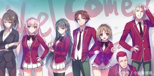 清新|从未见过如此清新脱俗的后宫漫，男主说我没有后宫，只有工具箱！