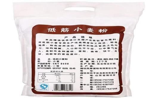 种面粉|买面粉时,只要面袋上有这4个数字,不管多便宜,都是好面粉