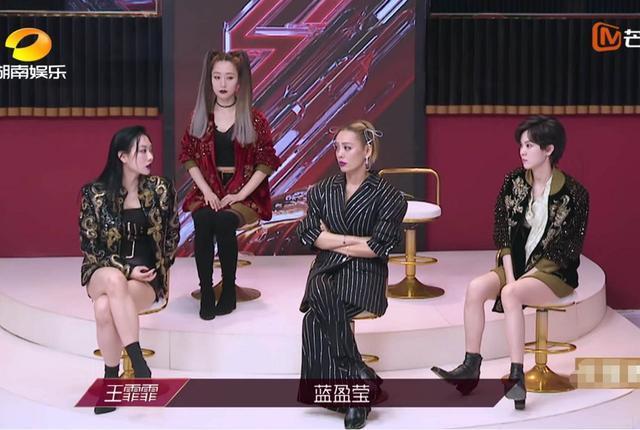  些意外|观众喜爱排名被玩出新花样，李斯丹妮是我不够可爱吗