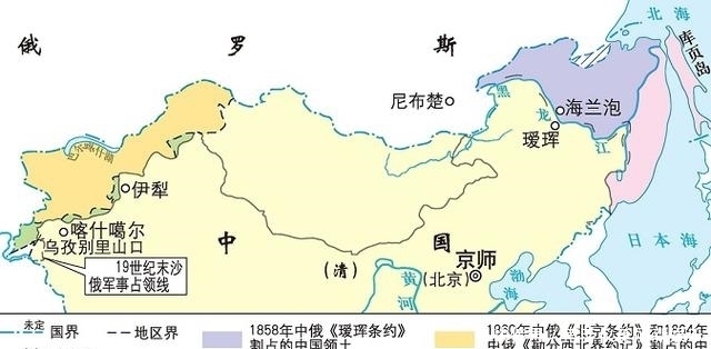 近代时期|苏联解体后,我国为什么没能要回被侵占的领土?说出来你别不信