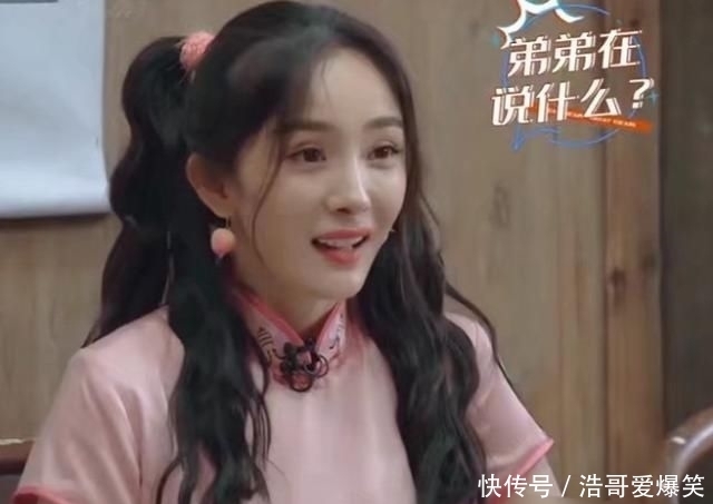 当场|黄明昊向宁静放狠话冒失,当场听懵杨幂,看清邓伦第一反应厉害了