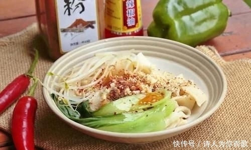 过瘾|油泼面好吃有诀窍,掌握这4步,香辣过瘾,嚼劲十足