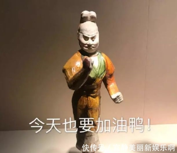 文物|渑池县：没想到你是这样的文物！