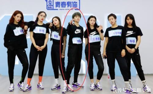 合照|第3次公演练习室合照,《Lion》C位刘雨昕,谁留意《非日常狂欢》