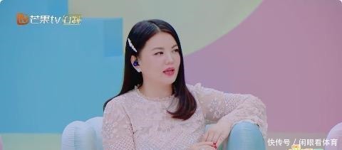 生活费|王岳伦被罚跪体重秤,李湘掌握经济大权,按月给父母生活费