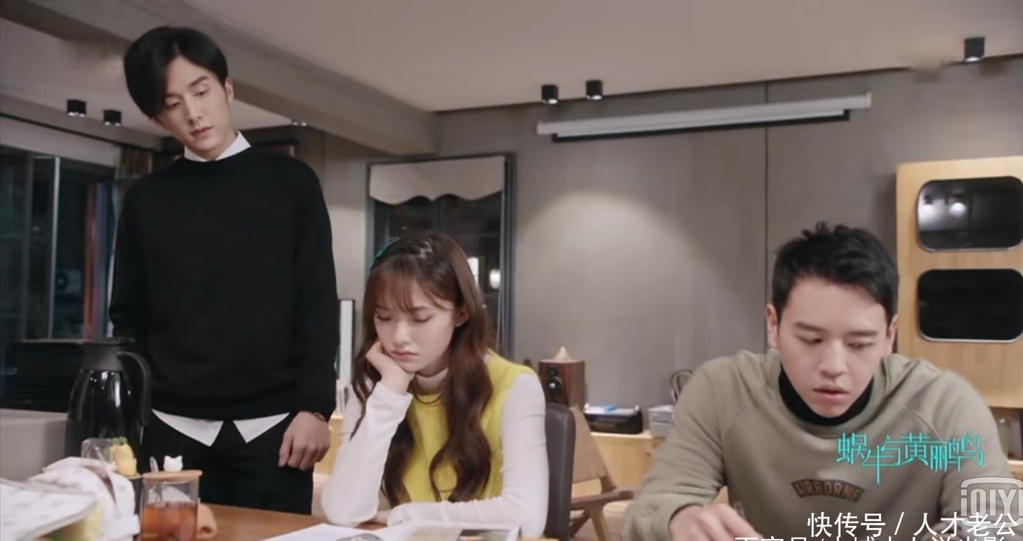  逆风而行|蜗牛与黄鹂鸟：逆风而行，青春剧纪年的里程碑