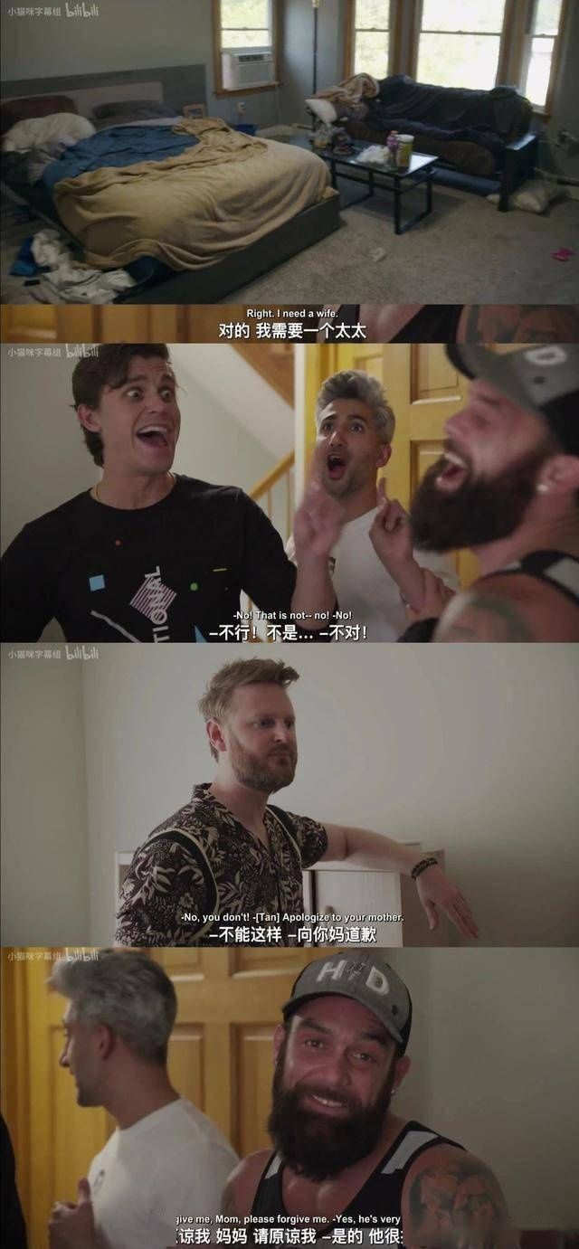 爆款|开播拿下94,这部性感的爆款真人秀,终于来了