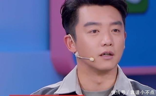 订单|郑恺赖在跑男只为挣钱当他的“外卖订单”曝光后,我没看错吧