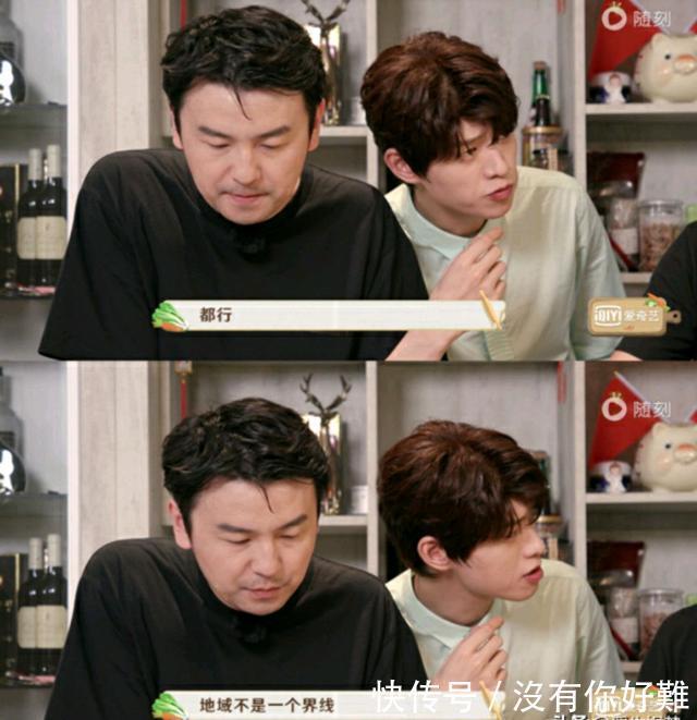 绯闻|这次被魏大勋圈粉了!宁愿饿死也不聊绯闻八卦