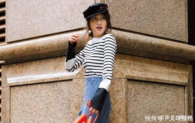  造型|一穿条纹就撞衫简约百搭包揽各种造型！