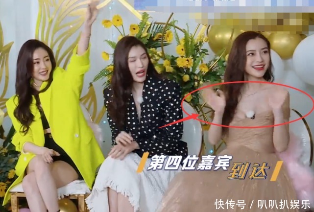 嘉宾|跑男5位女嘉宾入场,baby只拥抱三位,谁注意对另外两人的态度