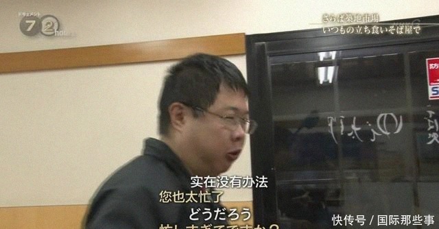 市场|全球最大海鲜市场被拆,六旬老人失声痛哭:请把它还给我