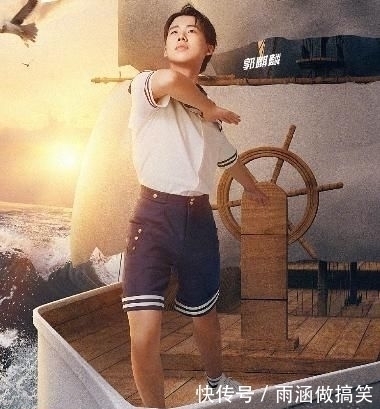 baby|《奔跑吧》收官海报,蔡徐坤帅气,宣仪秀长腿,baby敬礼用左手