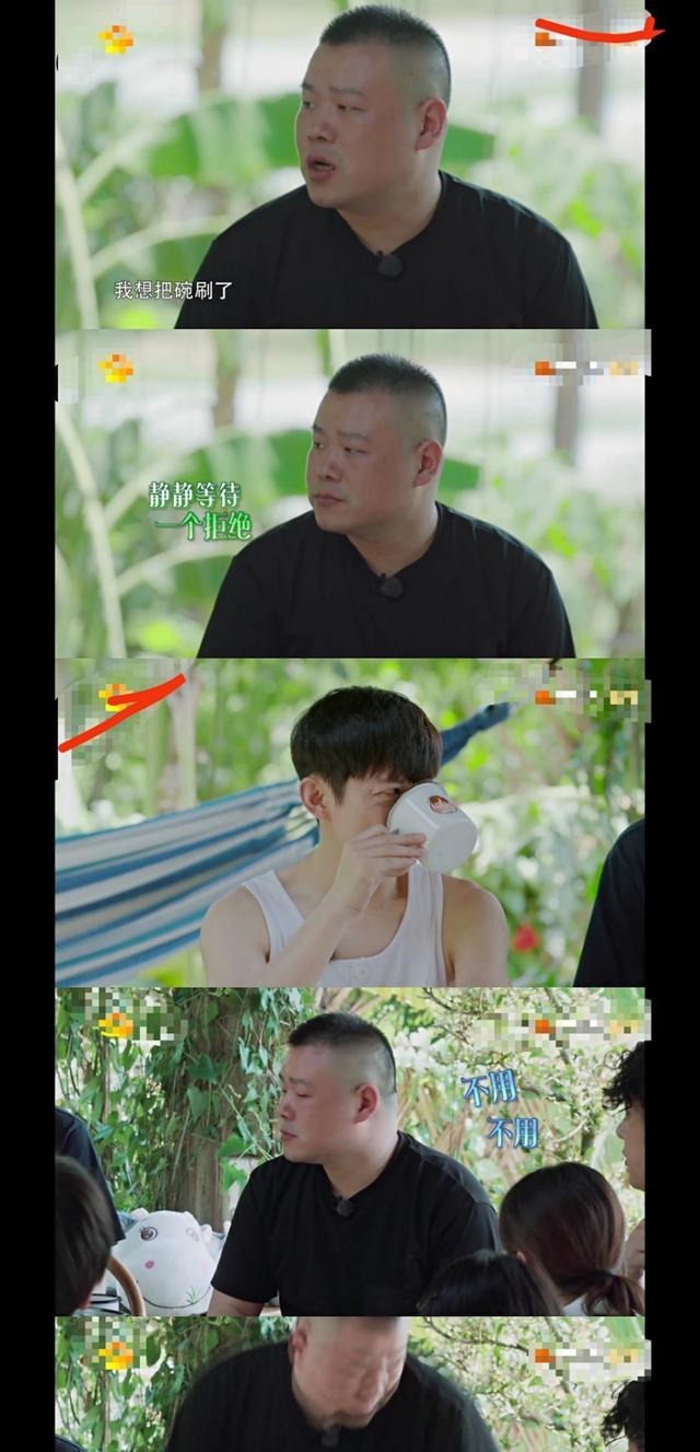 揭开|岳云鹏成《向往4》最“懒”嘉宾,却意外揭开节目的“遮羞布”