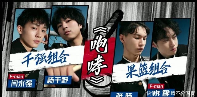  睡觉|到底是什么样的综艺，让朴树睡觉都在操心