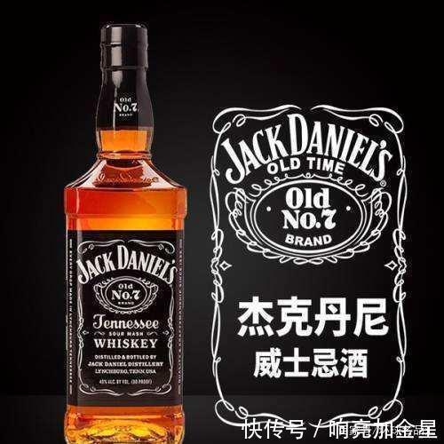 品牌|世界10大顶级品牌洋酒