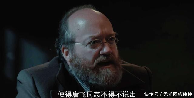  接受|《胜算》：地下党唐飞为什么会接受苏共远东局的领导？