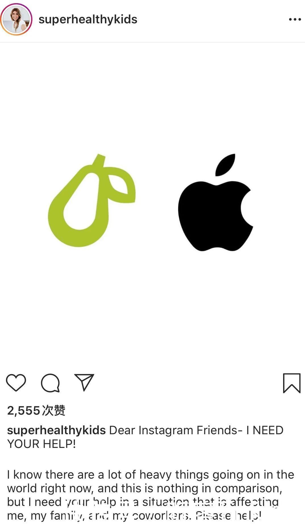 乔布斯|苹果”把“梨”给告了,网友:大可不必!