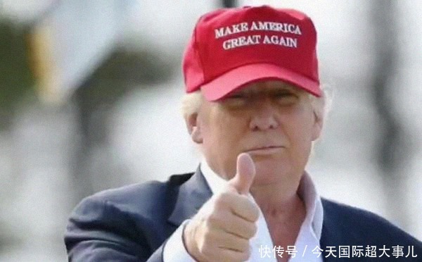 拉登|拉登侄女撂狠话:特朗普必须连任,若拜登当选911或会再次上演