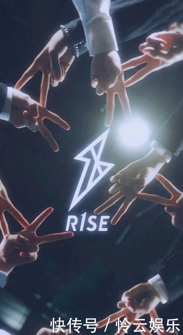 R1SE|R1SE周震南成哇唧唧哇独立音乐人,何洛洛焉栩嘉演戏无需团队加持