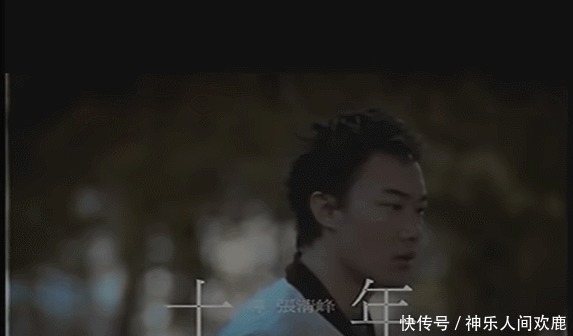 生日|46岁陈奕迅生日暴瘦:“我赢了世界,却唯一得不到她的认可”