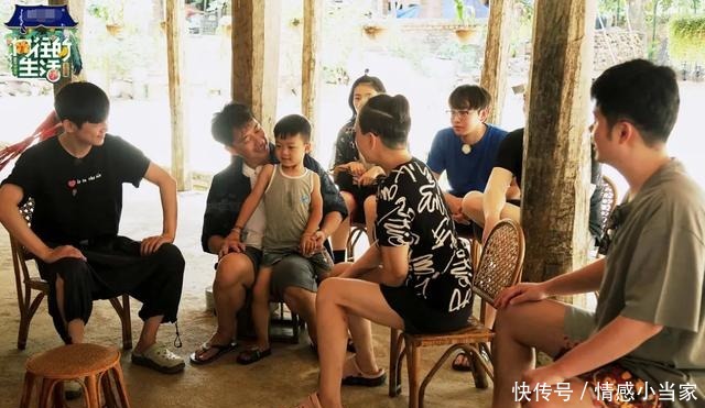 向往|《向往4》拍收官合影,黄磊何炅都不站C位,看到C位的人选好感动