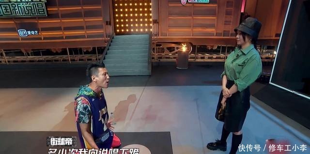 中国新说唱|新说唱暴扣哥带翅膀表演,选手下跪求链子,遭王齐铭、爆音Diss