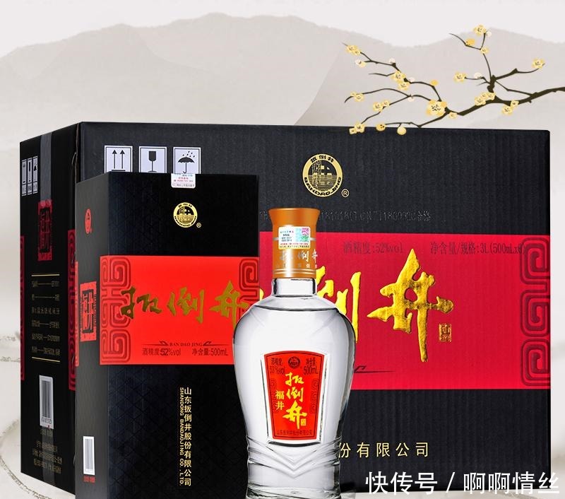 上头|真是尴尬!这5款酒口感好不上头,却只剩老酒鬼在喝!