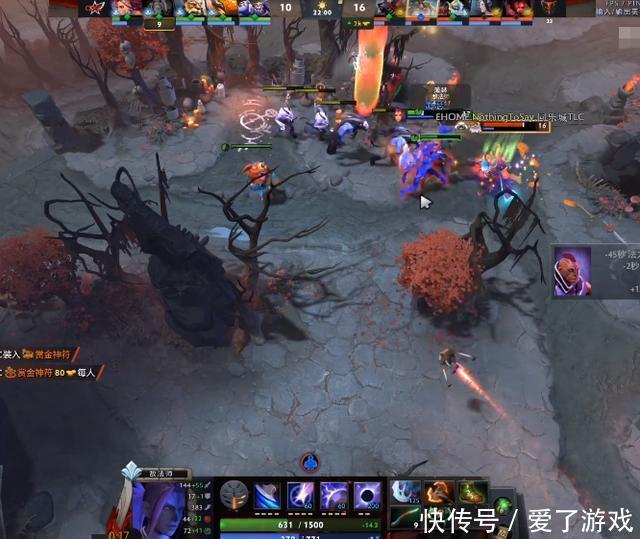  EHOME直接|JJBDPL-CDA职业联赛S2小组赛，EHOME二比零胜CDEC