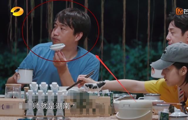 对不起|张子枫公开处理剩菜,看完3个步骤懵了,原来都欠黄磊一句对不起