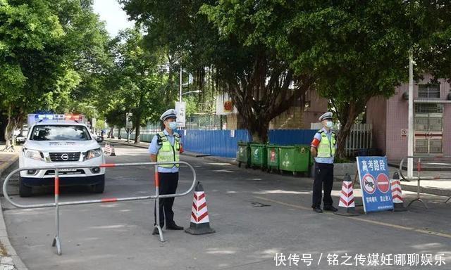 身份证|护航高考|佑你逐梦,少年加油!