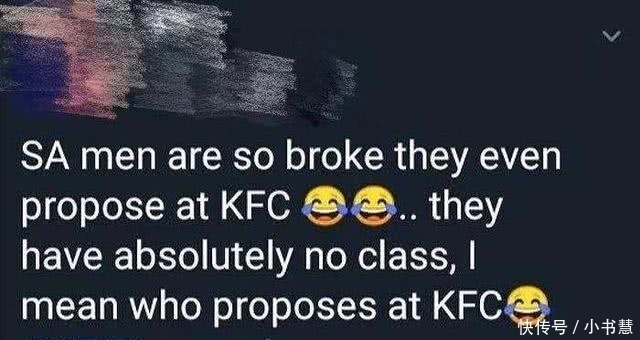  求婚|男子肯德基求婚被嘲寒酸，被“肯德基”知道后，助男子青铜上王者！