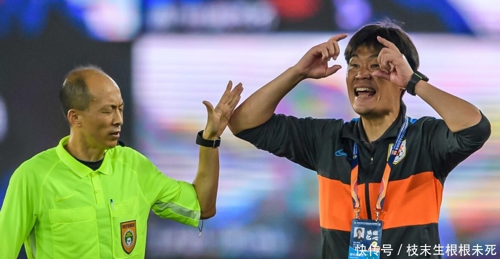  本土|国内本土教练年薪情况，各级国字号年薪一致，一人接近两千万