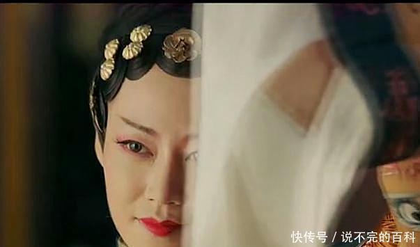贵妃|《延禧攻略》看到现在,我突然对高贵妃心疼起来!
