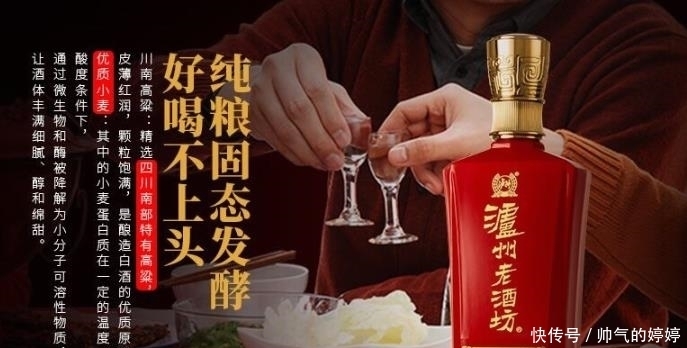 最低|茅台1499“惹大祸”?2瓶最低赚1000元,或将为茅台酒再加“两高两长”