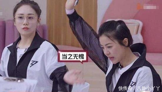  人气|受好评都是假象《浪姐》冲浪榜更新，丁当的排名太尴尬