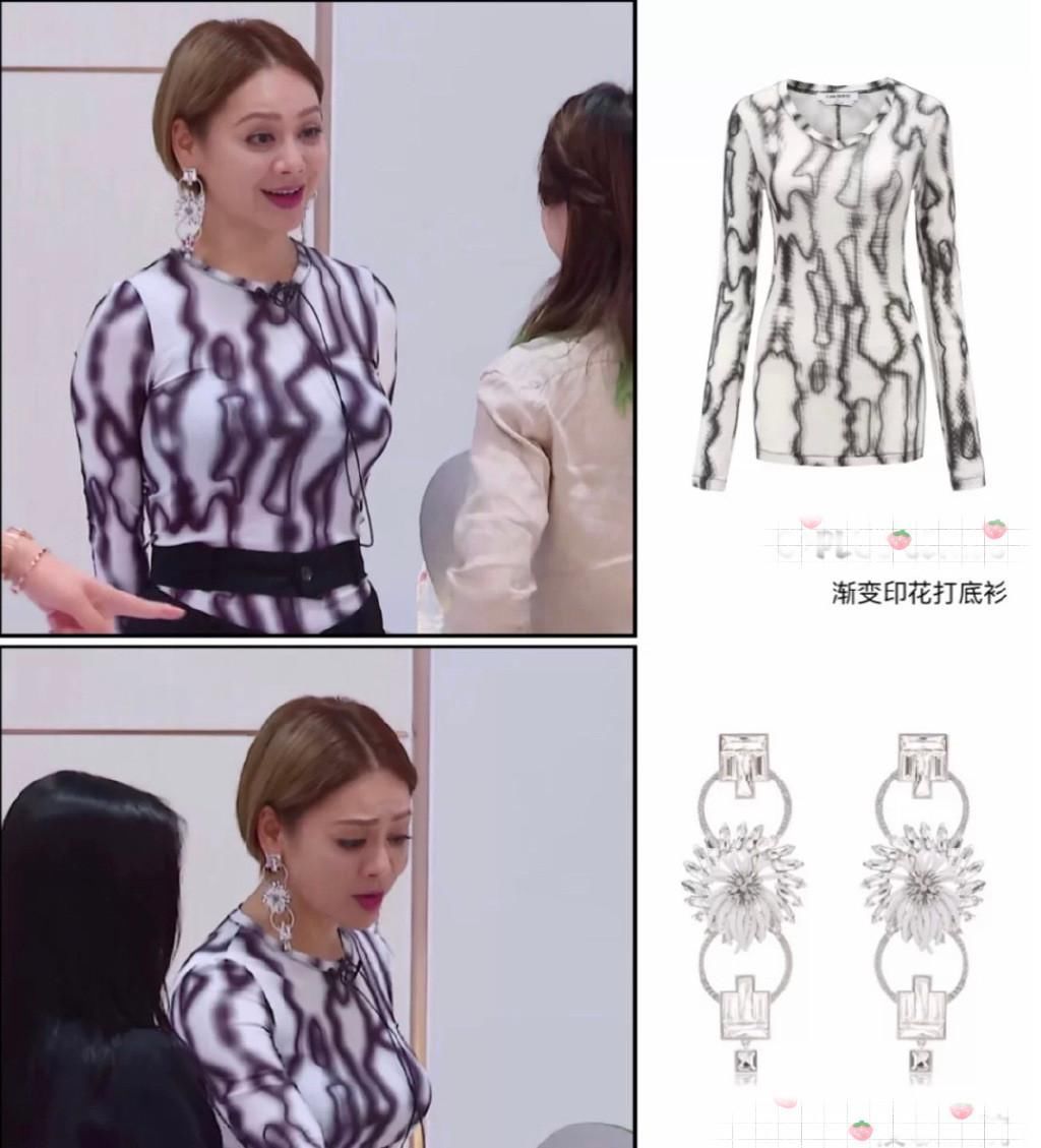  抢夺|姐姐们穿大牌争c位，却被杜华抢夺视线，网友：怕不是来搅局的