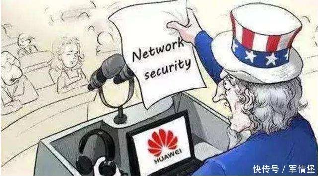 沦为|仅10天,印度成功自研5G技术的骗局被揭穿,印度制造再次沦为笑柄