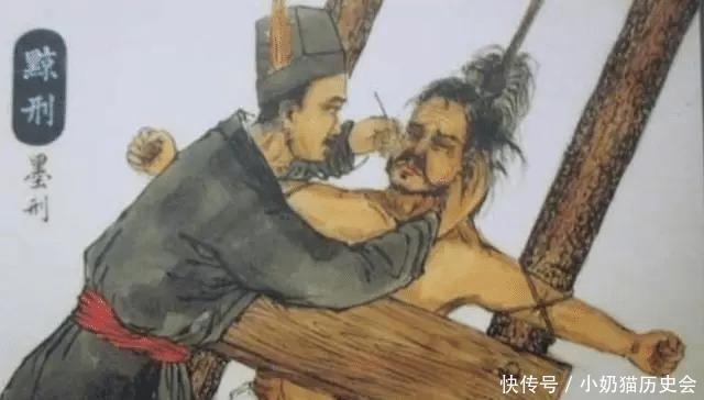  后果|在秦朝当小偷, 后果会有多可怕