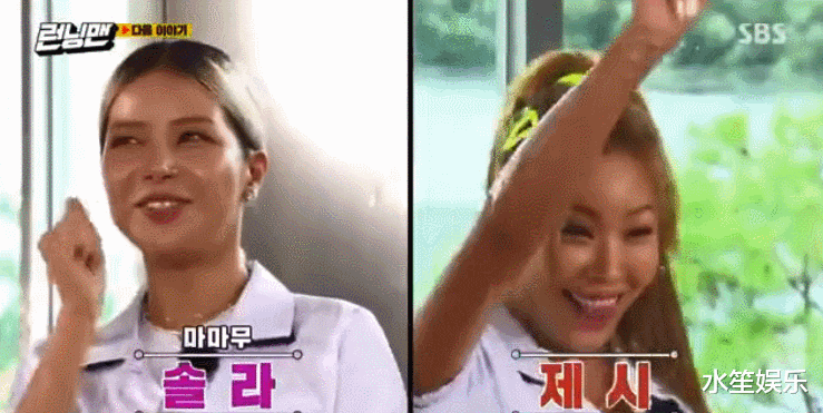  综艺|下期《Running Man》不用愁，嘉宾一个比一个搞笑，刘在石要疯了