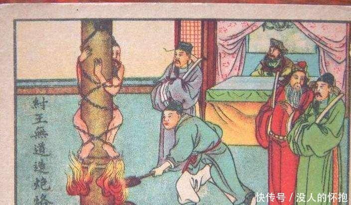  女子|古代这个刑罚, 犯人看到就腿软, 如今却升级成时尚女子必备！