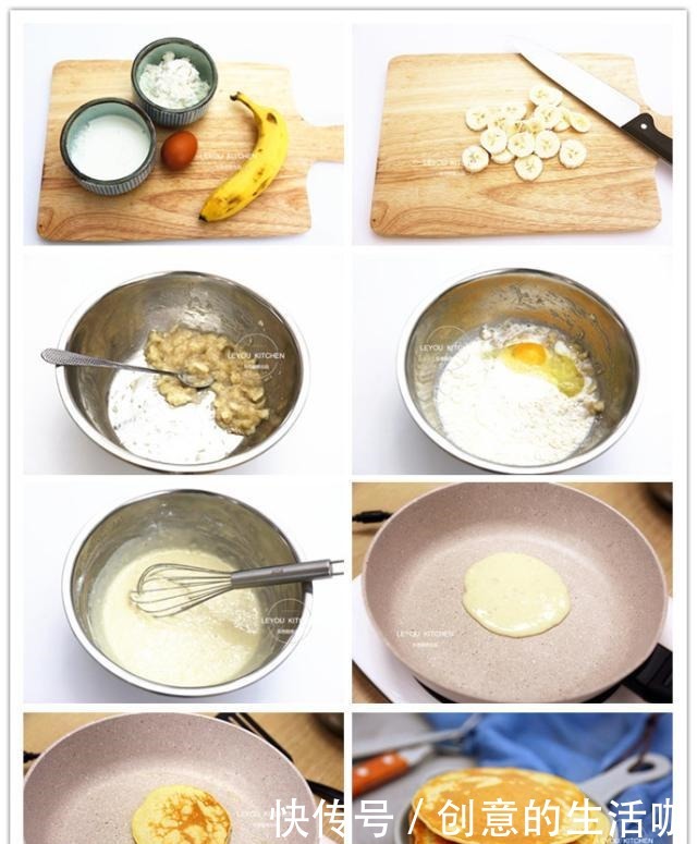 分享|开学了,分享10道花样早餐,做着简单,孩子吃着喜欢