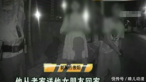 余生|女婿醉酒在河边，报警留下遗嘱：我真心尽力了，余生希望她能幸福