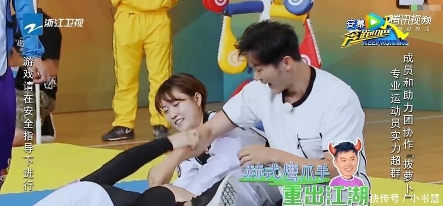 奔跑|《奔跑吧》娄艺潇被拔走时, 对陈赫说了2个字我泪奔! 网友: 感动