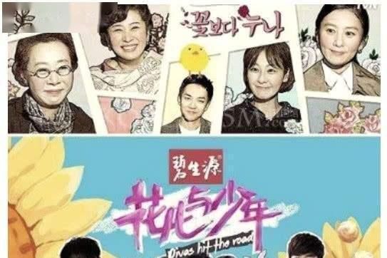 极限|《极限挑战》让罗英锡上热搜了,盘点那些年内地抄袭的韩综节目