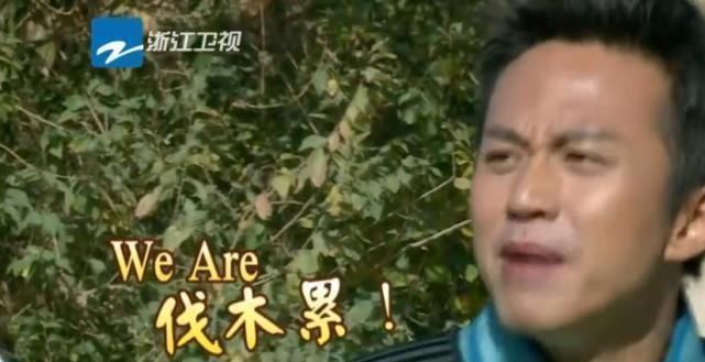 发文|郑恺发文吐槽4位离开跑男的成员,最后1句话,引40万粉丝泪目