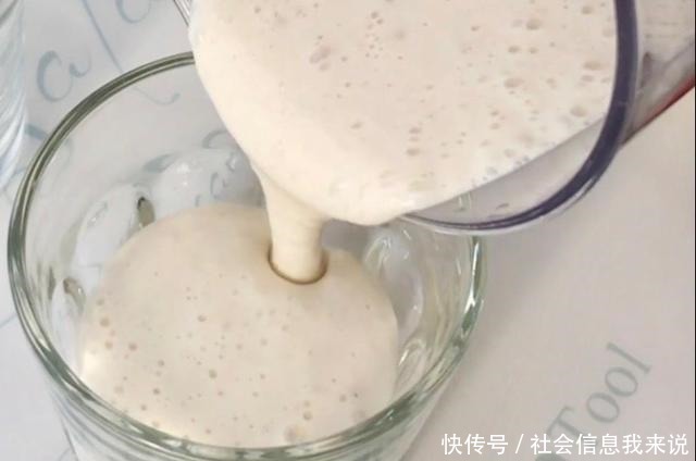 不在意|白酒最怕的解药,不是浓茶牛奶家家有它却不在意,酒前吃不易醉