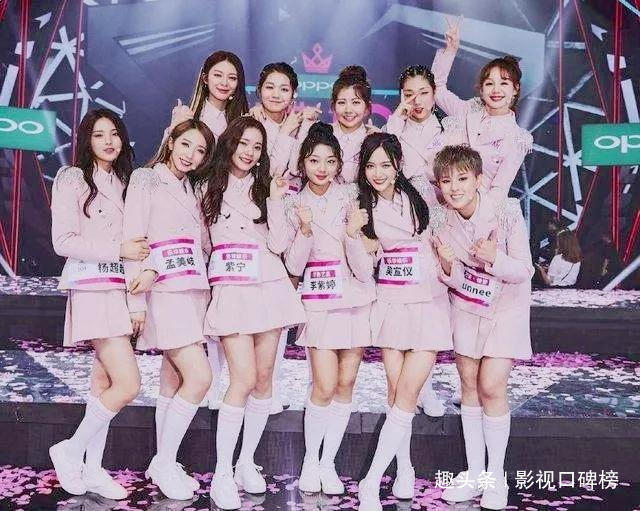 节目|回看《偶像练习生》和《创造101》,才明白选秀节目应该怎么搞