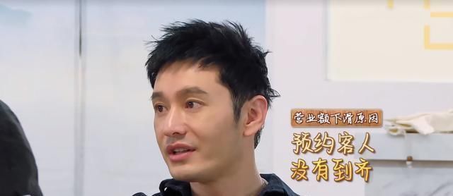 冤不冤|《中餐厅4》赵丽颖被骂冤不冤看看秦海璐的表现,就知道答案了
